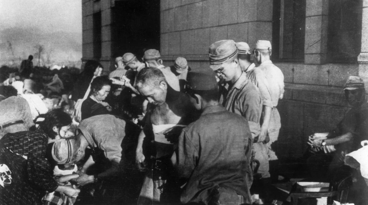 75 лет после бомбардировки Хиросимы