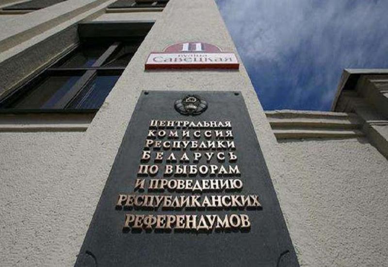 Первые данные ЦИК Беларуси: Александр Лукашенко лидирует с 82,08%