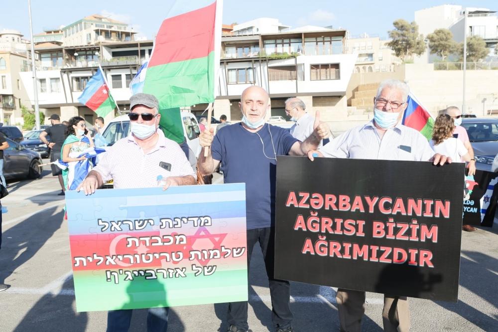 В Израиле прошел марш-митинг в поддержку азербайджанской армии