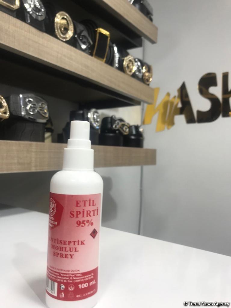 В Азербайджане возобновилась деятельность непродовольственных магазинов