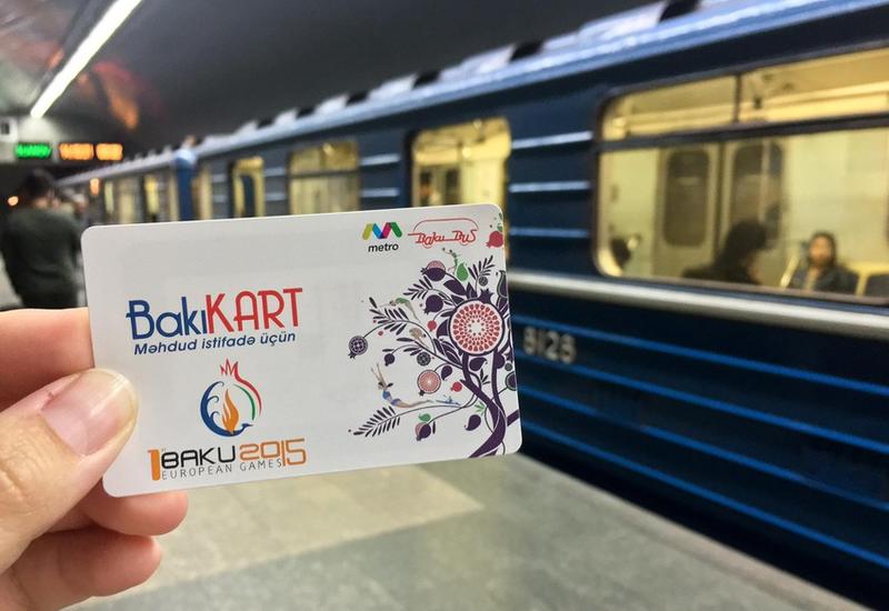 Карту BakıKart можно будет пополнить на станции метро “Гянджлик”