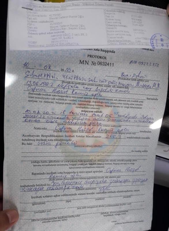 В Баку оштрафовали тех, кто загрязняет пляжи