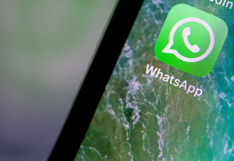 В WhatsApp появится новая функция