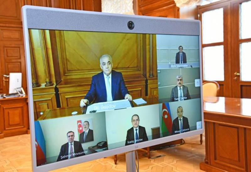 Azərbaycan İnvestisiya Holdinqinin Müşahidə Şurasının ilk iclası keçirilib