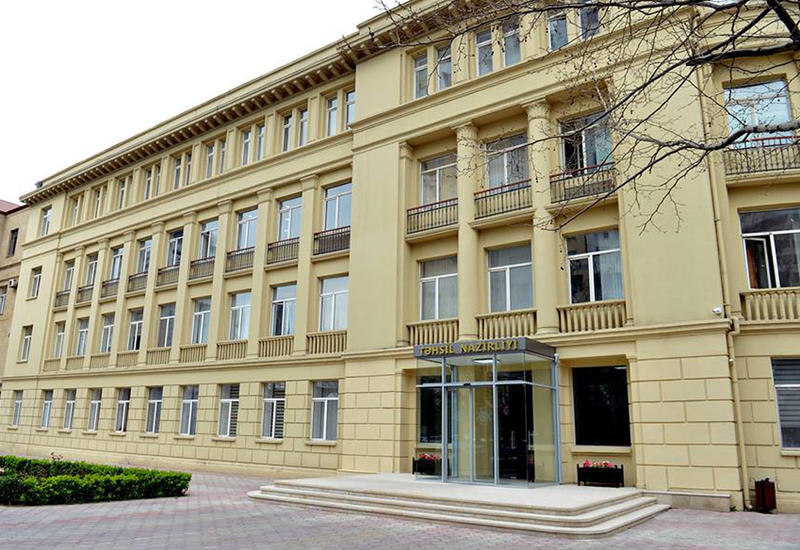 С сегодняшнего дня возобновляется процесс электронного перевода учащихся