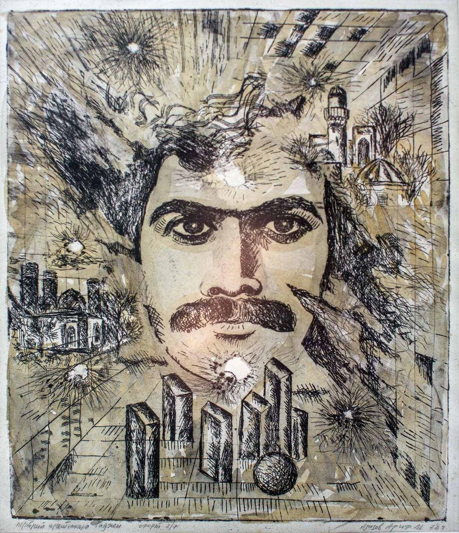 Представлена онлайн-выставка Арифа Азиза