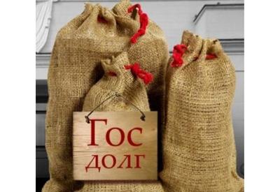 Армении грозит дефолт - "успехи" Пашиняна и долг в 8 млрд