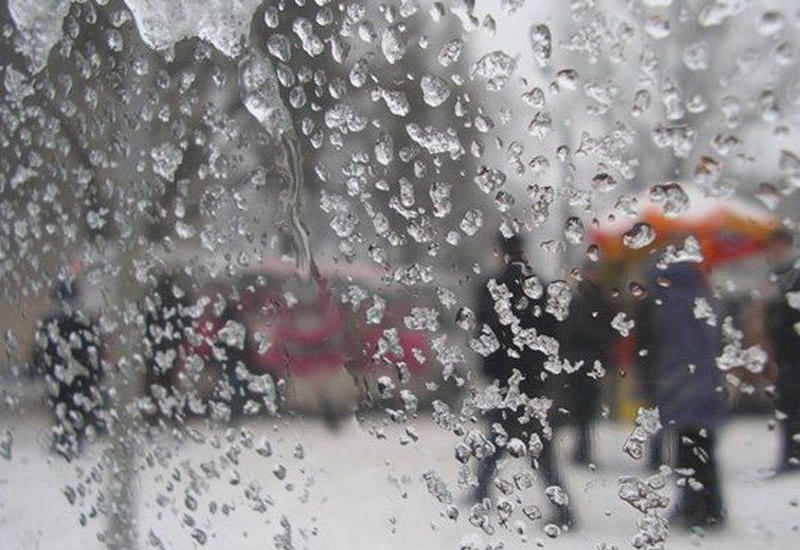 Прогноз погоды на 13 января