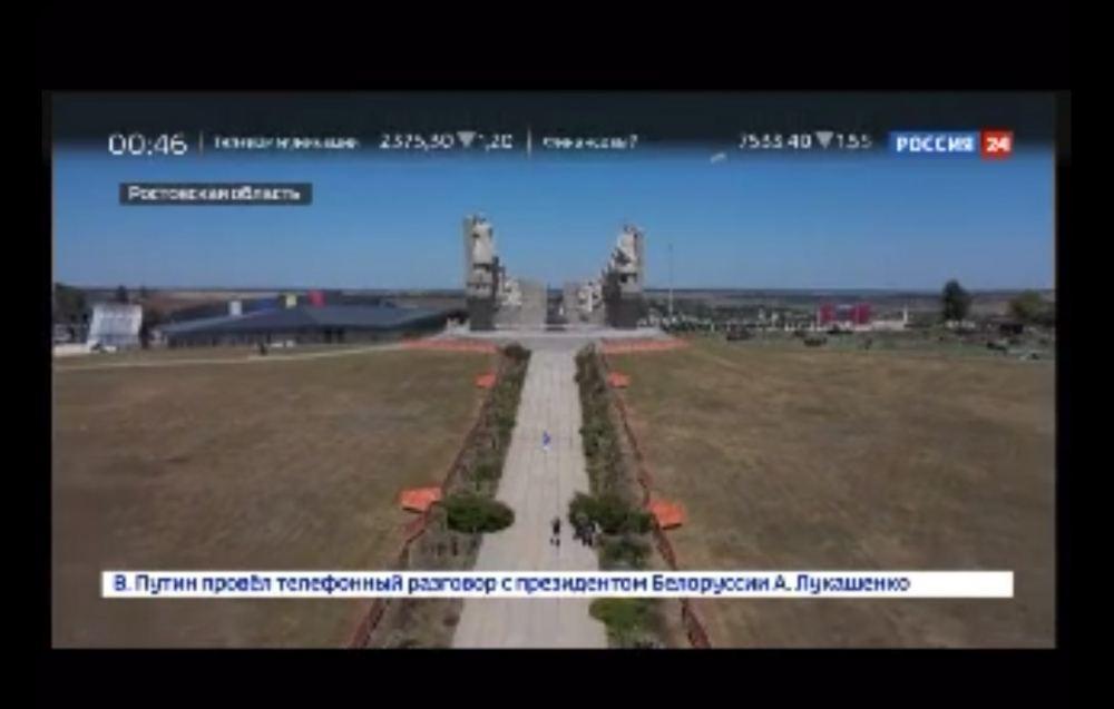 В репортажах телеканалов «Россия-24» и «Россия-1», посвященных открытию в РФ музейного комплекса «Самбекские высоты», представлено интервью Президента Ильхама Алиева