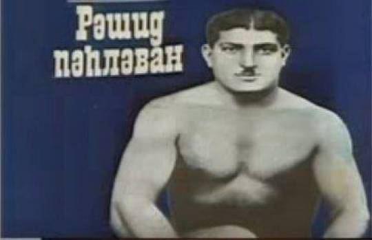 120 лет со дня рождения Рашида Юсифова