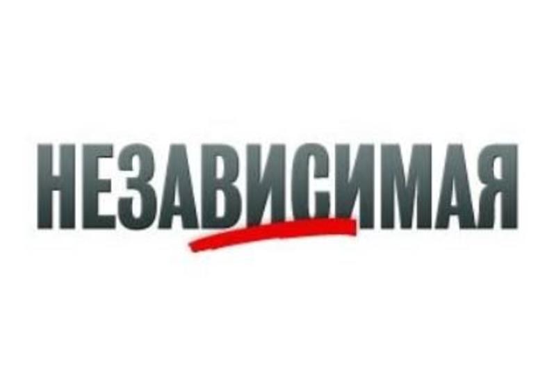 Как "Независимая Газета" армянскому лобби продалась