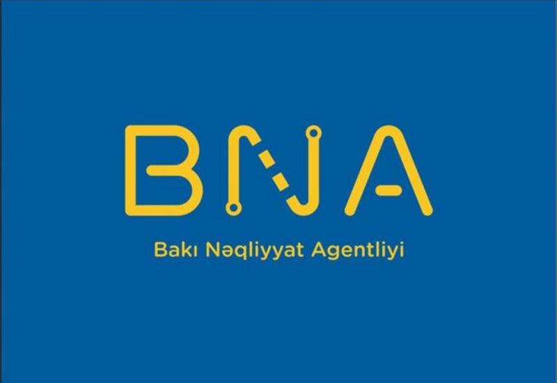 BNA-nın yeni tədris ilinin başlanması ilə bağlı müraciət yayıb