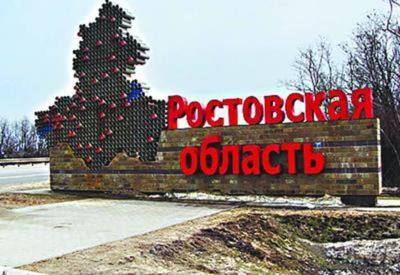 Армянская диаспора превращает жизнь ростовских предпринимателей в ад