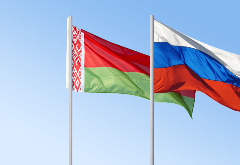 Россия и Беларусь договорились о предоставлении Минску кредита на $1,5 млрд
