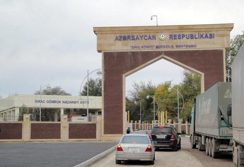 Из Грузии в Азербайджан вернулись еще 350 человек