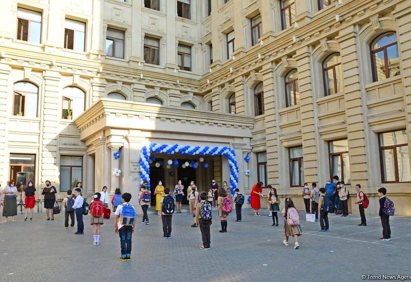 "День знаний" в Азербайджане в период пандемии