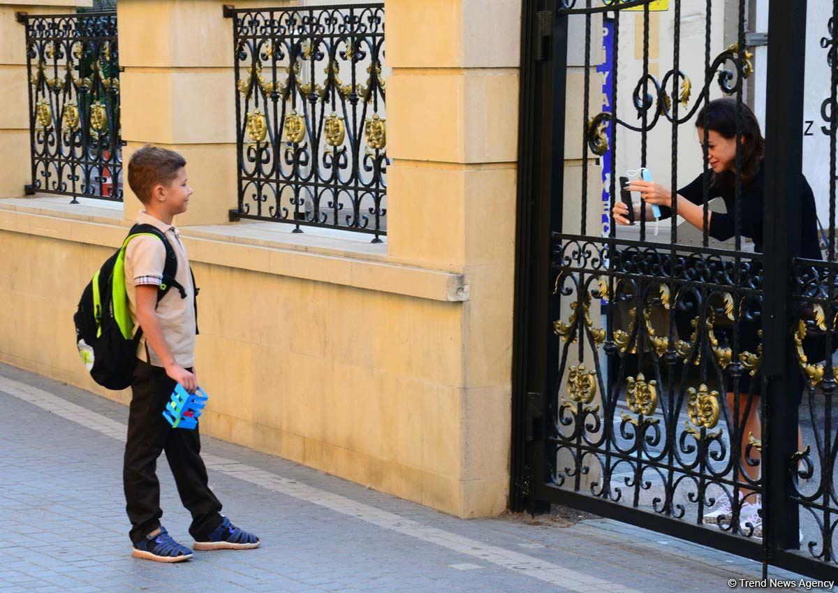 "День знаний" в Азербайджане в период пандемии