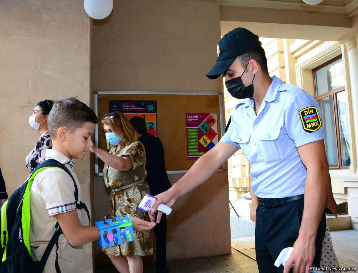 "День знаний" в Азербайджане в период пандемии