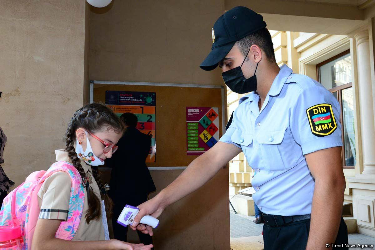 "День знаний" в Азербайджане в период пандемии