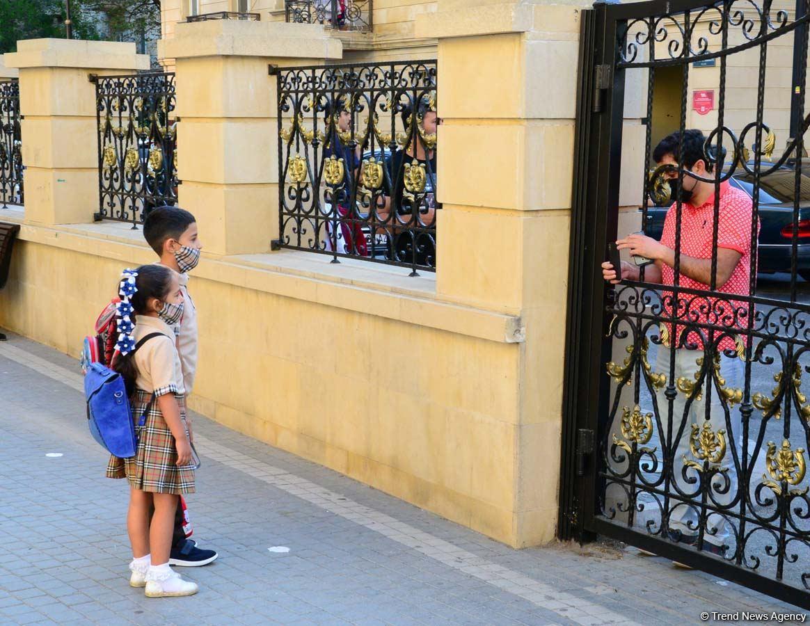 "День знаний" в Азербайджане в период пандемии