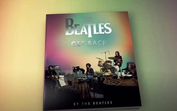 Легендарные The Beatles выпустят новую книгу и фильм
