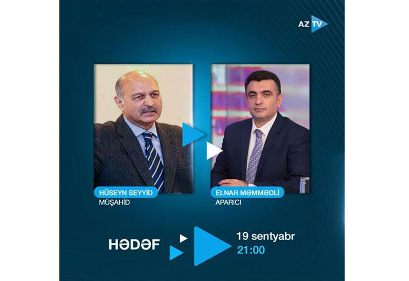 Pakistanlı senator: Azərbaycanın bayrağı bizim bayrağımız, şərəfi bizim şərəfimizdir