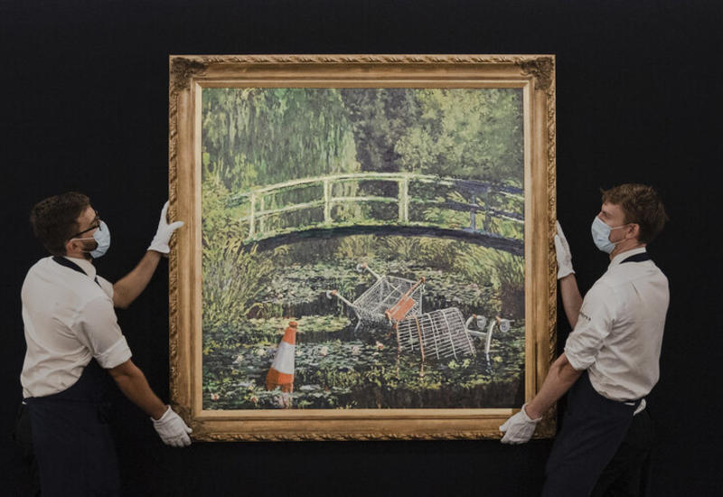 Картина Бэнкси Show Me The Monet выставляется на аукционе за £5 млн