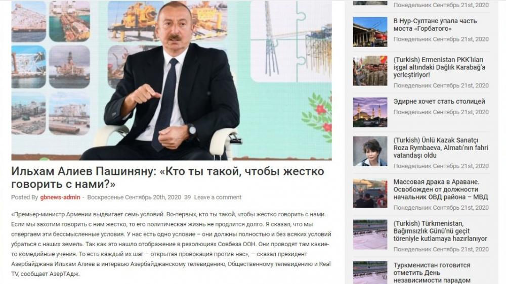Зарубежные СМИ широко осветили интервью Президента Ильхама Алиева местным телеканалам