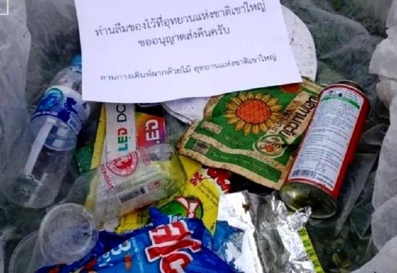 Парк в Таиланде начал возвращать мусор туристам по почте