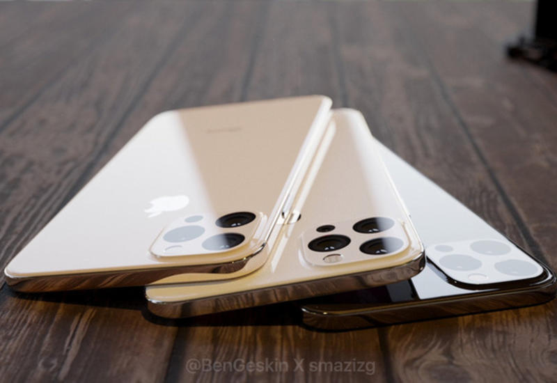 Apple выпустит "iPhone mini"