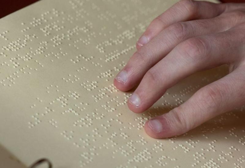 В Бакинском медколледже выделены 20 плановых мест для абитуриентов с инвалидностью по зрению