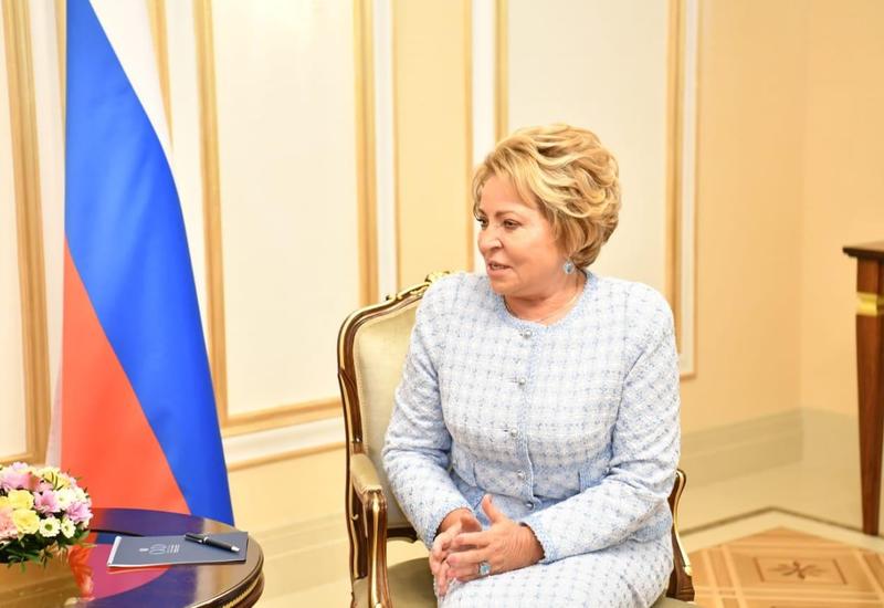 Валентина Матвиенко: Азербайджан был и остается стратегическим партнером России