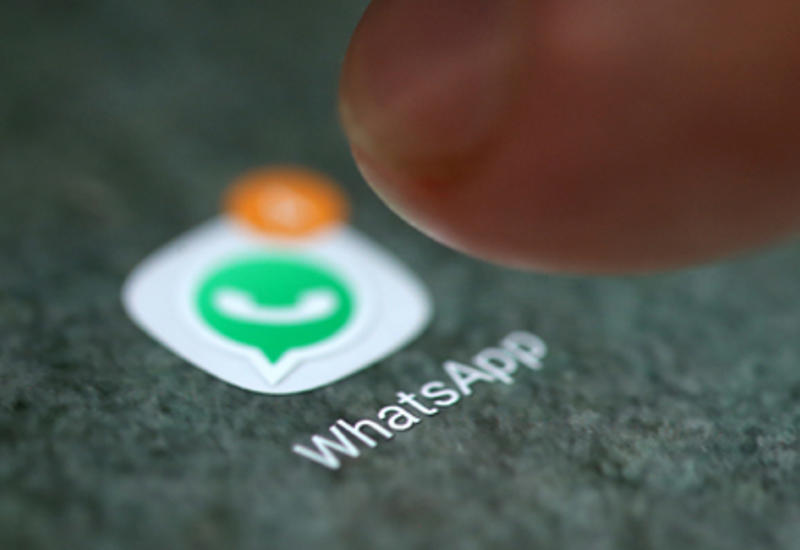В WhatsApp появилась новая функция