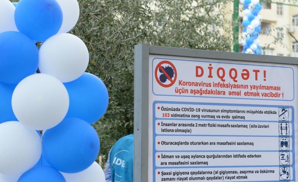 В рамках проекта «Наш двор» в Сураханском районе благоустроен и передан в пользование жителей очередной двор
