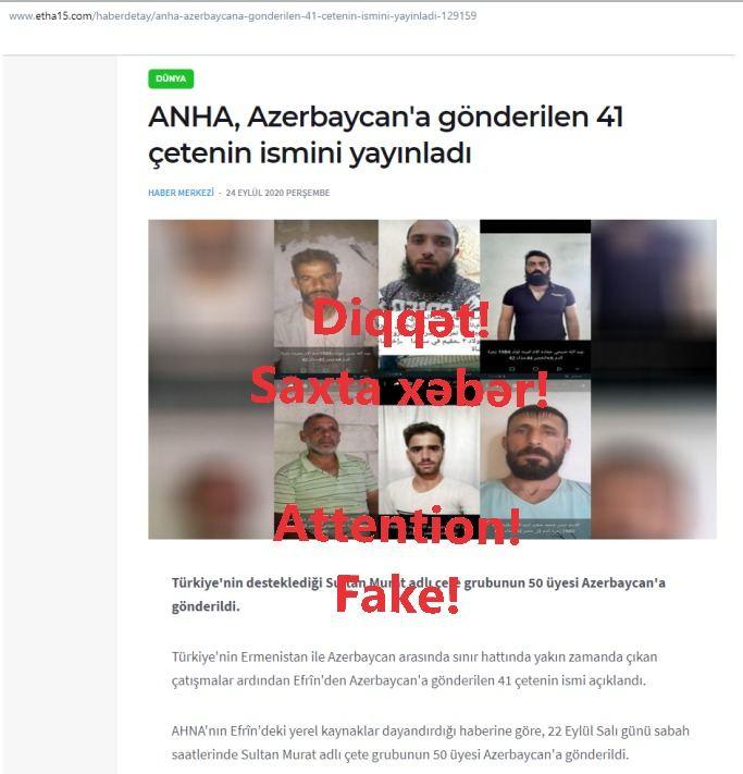 Разоблачен еще один армянский фейк против Азербайджана