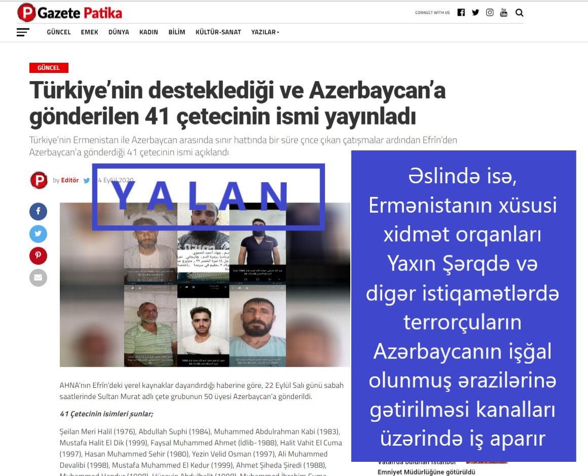 Разоблачен еще один армянский фейк против Азербайджана