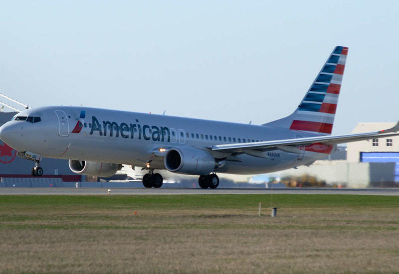 American Airlines добилась правительственного кредита в $5,5 млрд