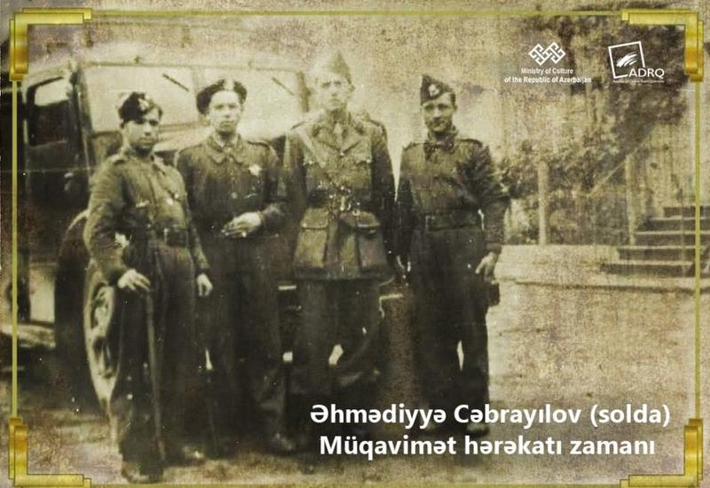 В Азербайджане открылась онлайн-выставка памяти легендарного Ахмедии Джабраилова