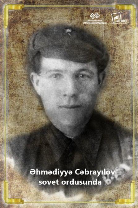 В Азербайджане открылась онлайн-выставка памяти легендарного Ахмедии Джабраилова