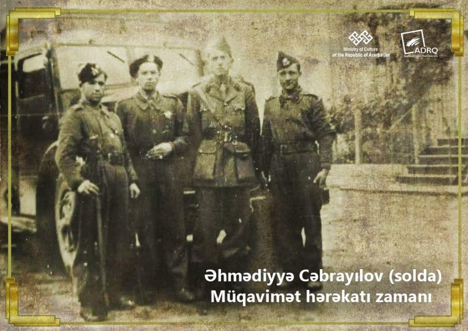В Азербайджане открылась онлайн-выставка памяти легендарного Ахмедии Джабраилова