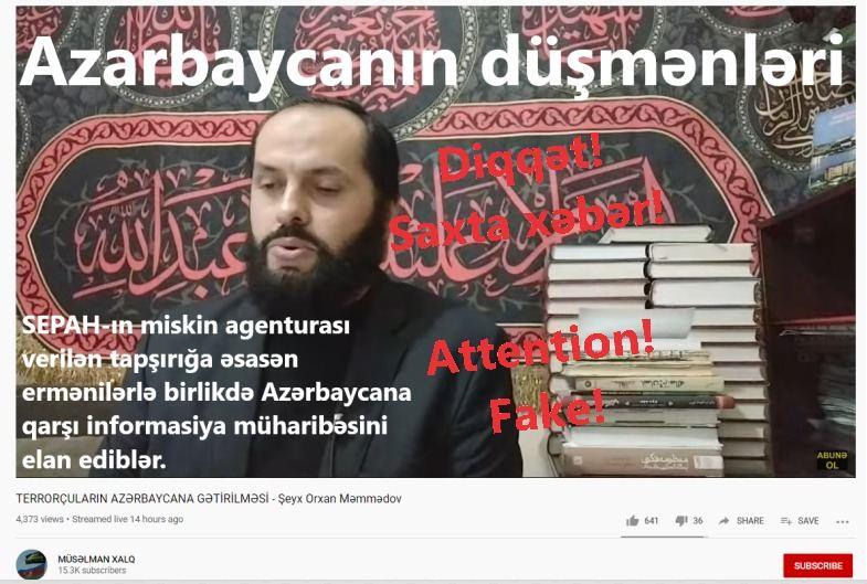 Разоблачена армянская сеть, распространяющая фейки в интернете