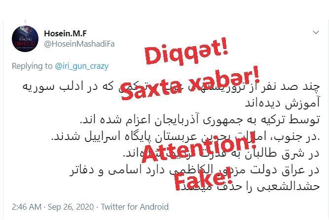 Разоблачена армянская сеть, распространяющая фейки в интернете