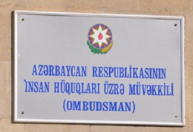 Омбудсмен Азербайджана обратилась к международным организациям в связи с убийством ВС Армении мирного населения