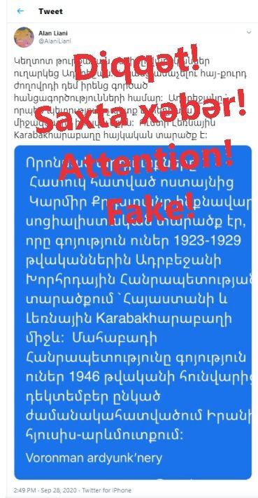 Diqqət! Düşmən tərəfindən yayılan saxta xəbərlərə İNANMAYIN!