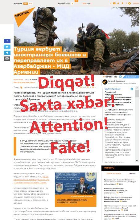 Diqqət! Düşmən tərəfindən yayılan saxta xəbərlərə İNANMAYIN!