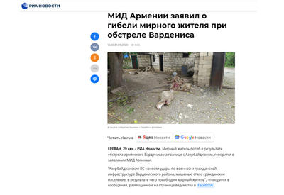 Симоньян выдает разрушенные дома мирных азербайджанцев за &quot;убитых&quot; армян  - ФЕЙК - ФОТОФАКТ