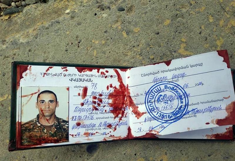 Ликвидирован еще один армянский офицер
