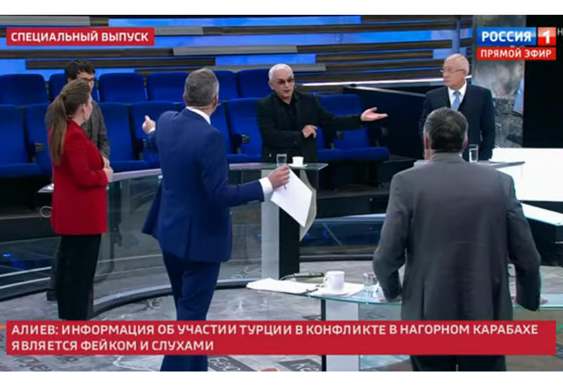 Страх и разочарование в глазах московских приспешников армян
