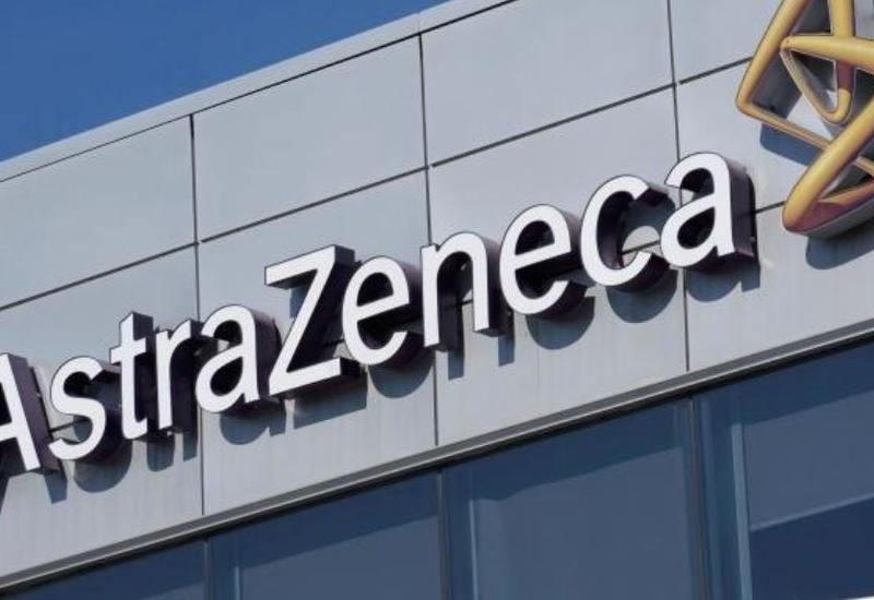 Словакия остановила использование вакцины от AstraZeneca