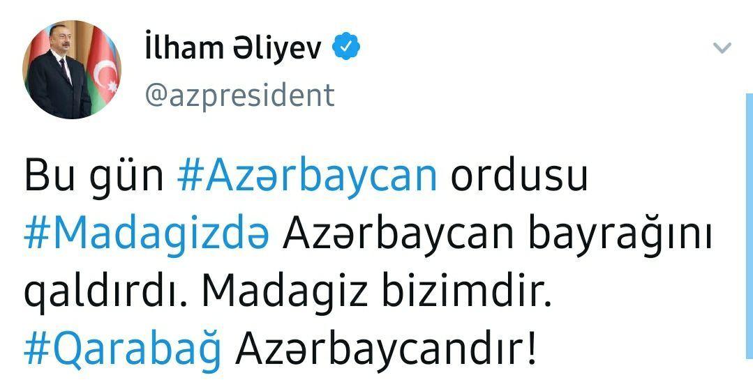 Президент Ильхам Алиев: Сегодня Азербайджанская армия подняла Азербайджанский флаг в Мадагизе